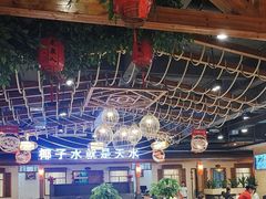 -龙泉人椰子鸡.糟粕醋.海南菜(三亚旗舰店)