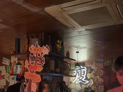 -你又瘦了小酒馆(奥体店)