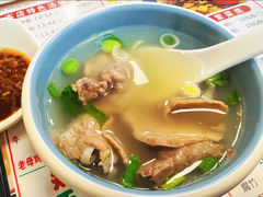 -五牛头