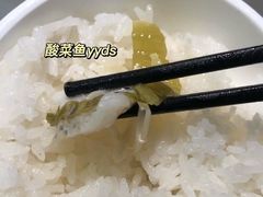 -太二酸菜鱼(深圳布吉万象汇店)