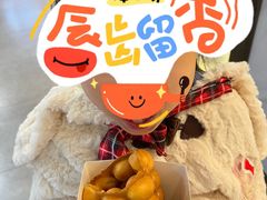 -桂桂茶(歌斐中心店)