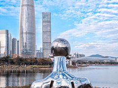 -深圳人才公园