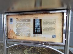 -王府井天主教堂