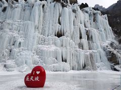 -山西通天峡景区