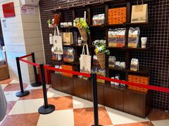 -国际饭店·帆声西饼屋(黄河路店)