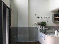 -La Porte de Paris 巴黎之门法式甜品