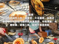 -靓靓蒸虾·头牌蒸虾(雪松路总店)
