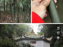 -常德桃花源景区