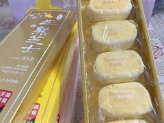 -好利来(新宜白店)