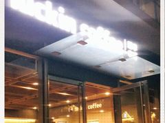 -瑞幸咖啡(杭州绿地中央店)