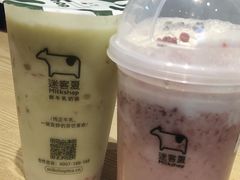 -迷客夏Milksha(无锡苏宁店)