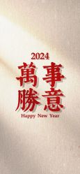 -琅悦月子会所(香格里拉旗舰店)