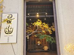 -大旗头古村