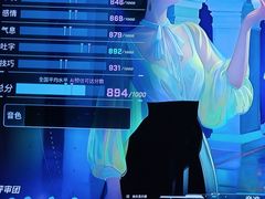 -魅KTV·AI辅唱(簋街店)