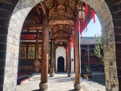 -清漾毛氏文化村