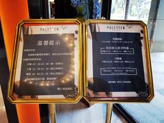 -鹭江潮餐厅•福建菜(佲家店)