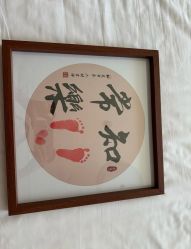 -和伊母婴护理中心·全套房(金山店)
