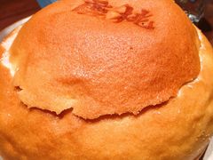 咖喱面包鸡-大树餐厅(益田假日店)