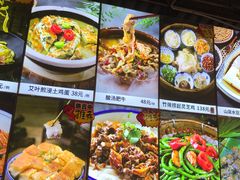 -园林美食城·本土农家菜(杨和镇店)