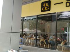 -一品小笼(金融街店)
