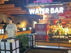 -梨花自助烤肉(乐宾店)