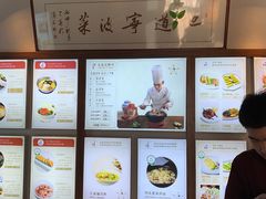 -甬妈妈湖畔里餐厅(唐山南湖旅游景区店)