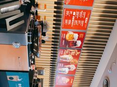 -星巴克(北京万科时代广场店)