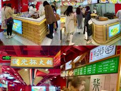 -八一好吃街·高品美食广场