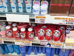 店内环境-松本清(心斋桥中央店)