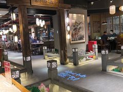 -新渝城·始于2000年(淘金店)
