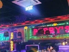 -Perry's·酒吧(打浦桥店)