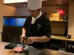 -神户牛排 石田屋(本店)