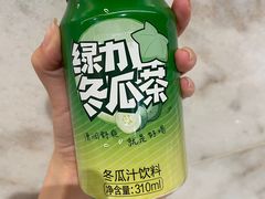 -华盛丰温州大排档(东三环南路店)