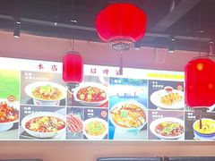 -渔民船说·北塘海鲜·天津菜·海肠捞饭(北塘古镇店)