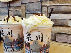 -一杯潮茶(西街店)
