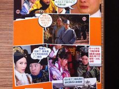 -和合谷(府西街店)