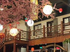 -鲁城往事(游客中心店)