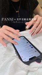 -Fanni美甲美睫皮肤管理