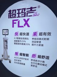 -洁铭新加坡医美