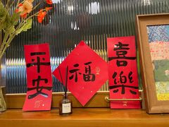 -禅悦素食