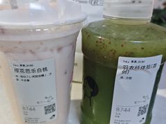 -喜茶(北京五棵松华熙店)