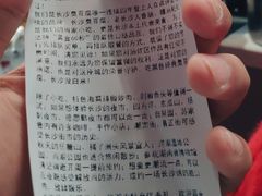 -黑色经典臭豆腐·湖南特产(步行街店)