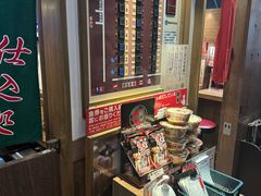 -一兰拉面(新宿中央东口店)