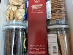 -红宝石·鲜奶小方(昌里店)