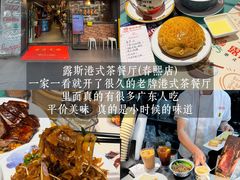 -赤宴·川菜(玉林店)