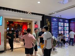 -壹盏灯(惠农店)