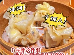 -眉州小吃(魏公村店)