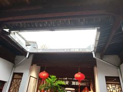 -董府·古宅餐厅