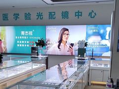 -成都新视界眼科医院·近视手术·儿童近视