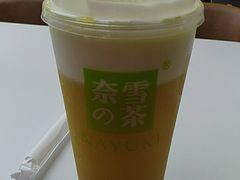 -奈雪的茶(大悦城店)